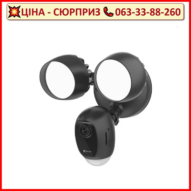 IP відеокамера Ezviz LC1C (CS-LC1C-A0-1F2WPFRL black) 2МП (2.8мм) Wi-Fi