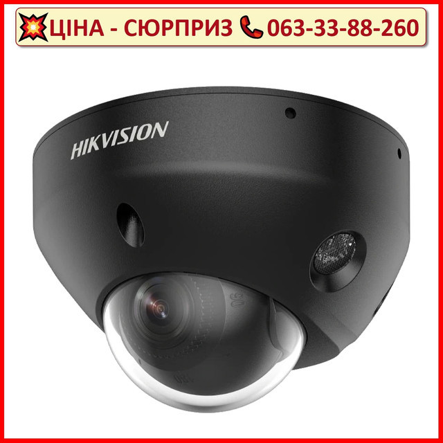 IP відеокамера Hikvision DS-2CD2583G2-LIS2U BLACK 8МП (2.8мм)