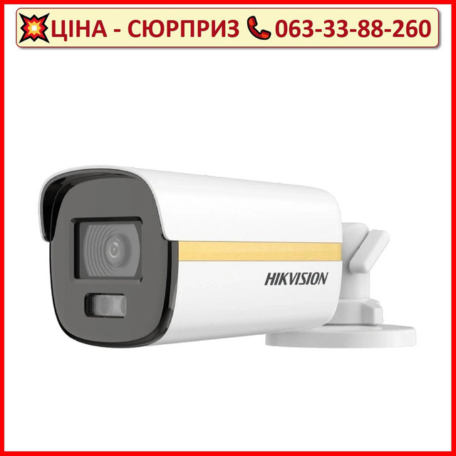 HD-TVI відеокамера Hikvision DS-2CE12KF3T-L ColorVu Smart-Hybrid light 3K (2.8мм)
