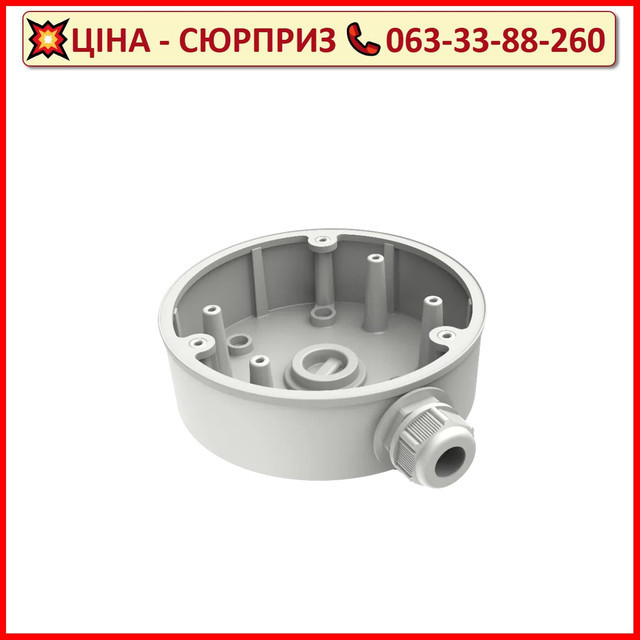 Комутаційна коробка DS-1280ZJ-PT6