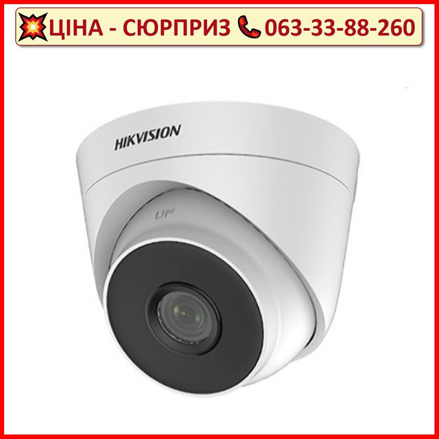 HDTVI відеокамера Hikvision DS-2CE56D0T-IT3F (C) 2МП (2.8мм)