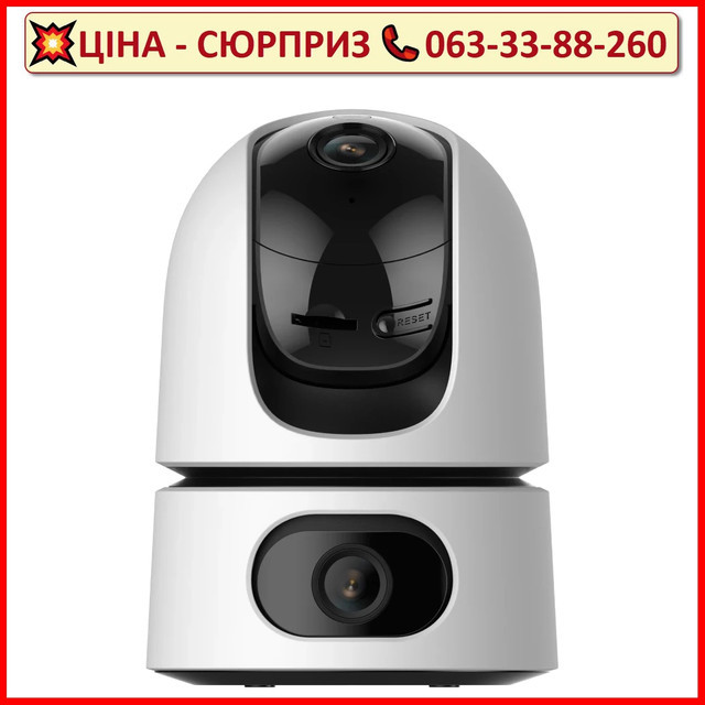 IP відеокамера Imou Ranger Dual (IPC-S2XP-10M0WED) 10МП (3.6мм) Wi-Fi