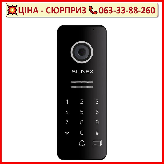 Виклична панель Slinex ML-30CRHD IP65
