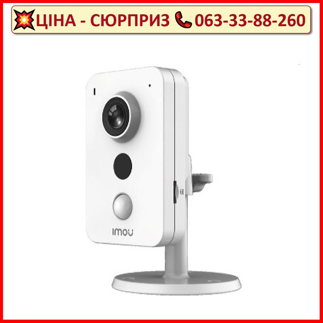 IP відеокамера Imou IPC-K22AP 2МП (2.8мм)