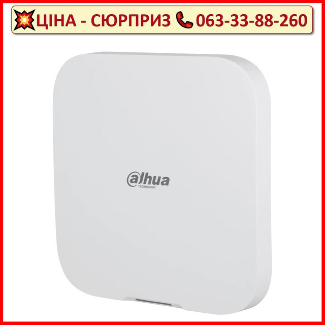 Бездротовий хаб сигналізації Dahua 2 DHI-ARC3800H-FW2(868)