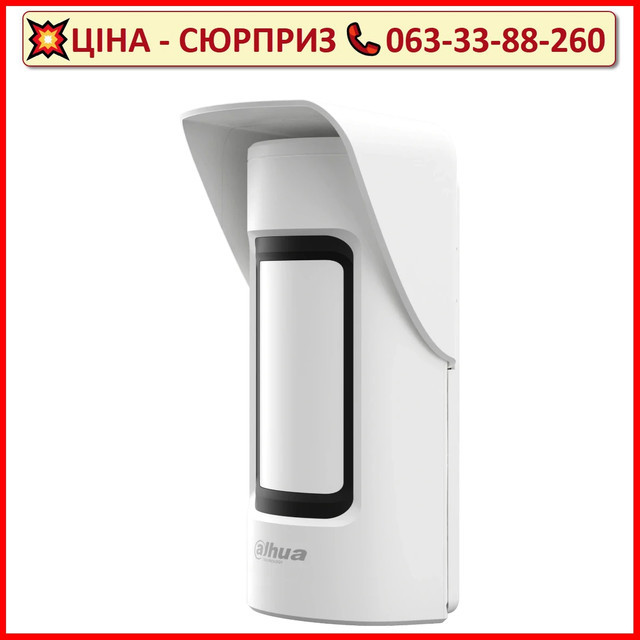 Бездротовий PIR сповіщувач руху DHI-ARD2251E-W2(868)