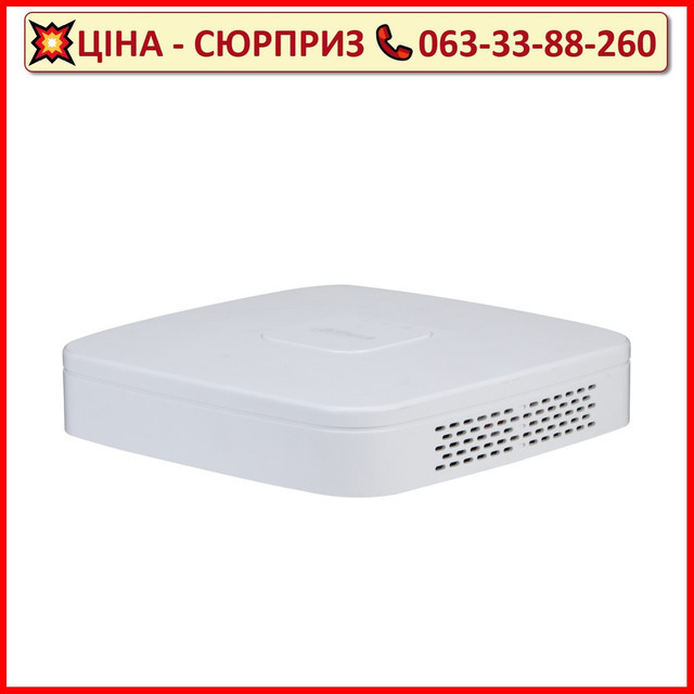 Відеореєстратор Dahua DHI-NVR2108-I2 8-канальний 1U 1HDD WizSense
