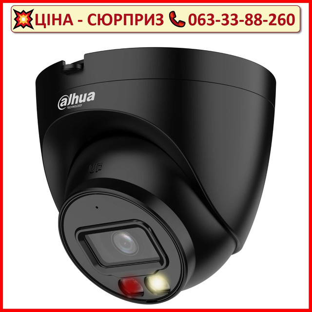 IP відеокамера Dahua DH-IPC-HDW2249T-S-IL-BE 2 МП (2.8мм) з мікрофоном