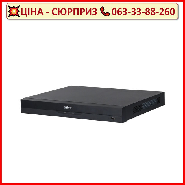 Відеореєстратор Dahua DHI-NVR2216-16P-I2 16-канальний 1U PoE 2HDD WizSense