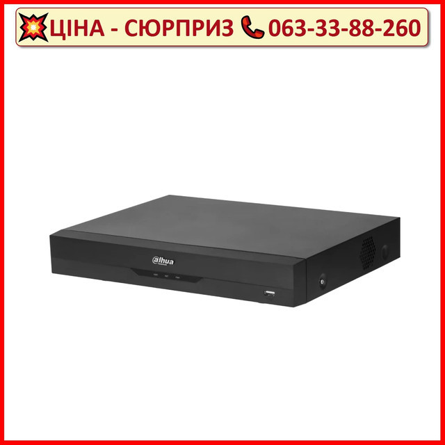 4-канальний Penta-brid 5MP Mini 1U 1HDD WizSense DH-XVR5104HE-4KL-I3