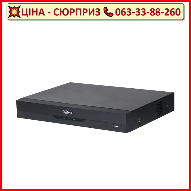 Відеореєстратор Dahua DH-XVR5116H-4KL-I3 16-канальний Penta-brid 4K-N/5MP WizSense
