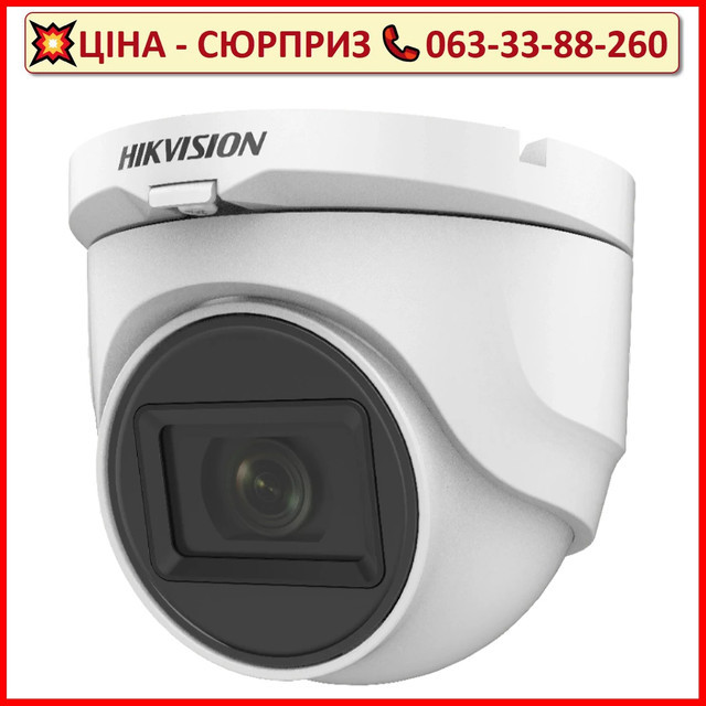 HDTVI видеокамера Hikvision DS-2CE76D0T-ITMF(C) 2МП (2.8мм)