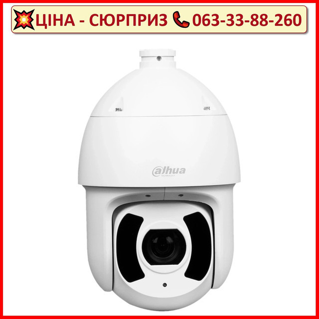 PTZ відеокамера Dahua DH-SD6CE245GB-HNR 2МП (3.95-177.75мм)