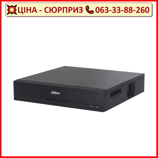 Відеореєстратор Dahua DHI-NVR5832-EI 32-канальний WizSense 2U 8HDD