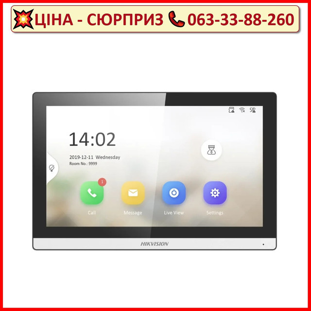 Відеодомофон Hikvision DS-KH6350-TE1 7" дюймів
