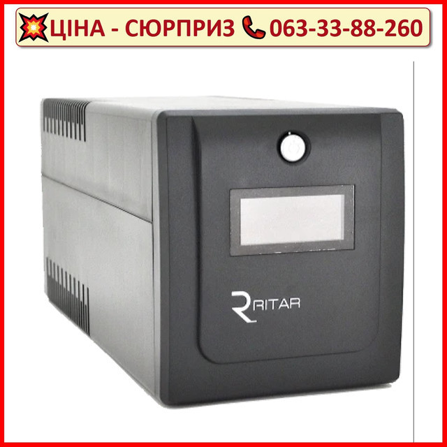 Джерело безперебійного живлення Ritar RTP1200 Proxima-D 1200ВA