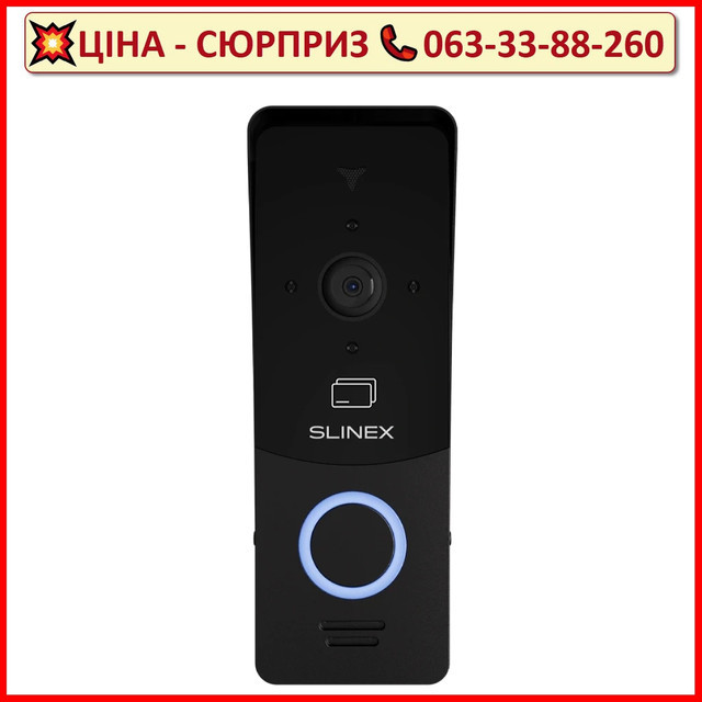 Виклична панель Slinex ML-20CRHD (black/black) IP65