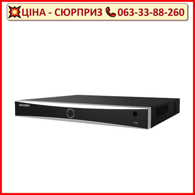 Відеореєстратор Hikvision DS-7608NXI-K2/8P(D) 8-канальний PoE 1U 4K AcuSense