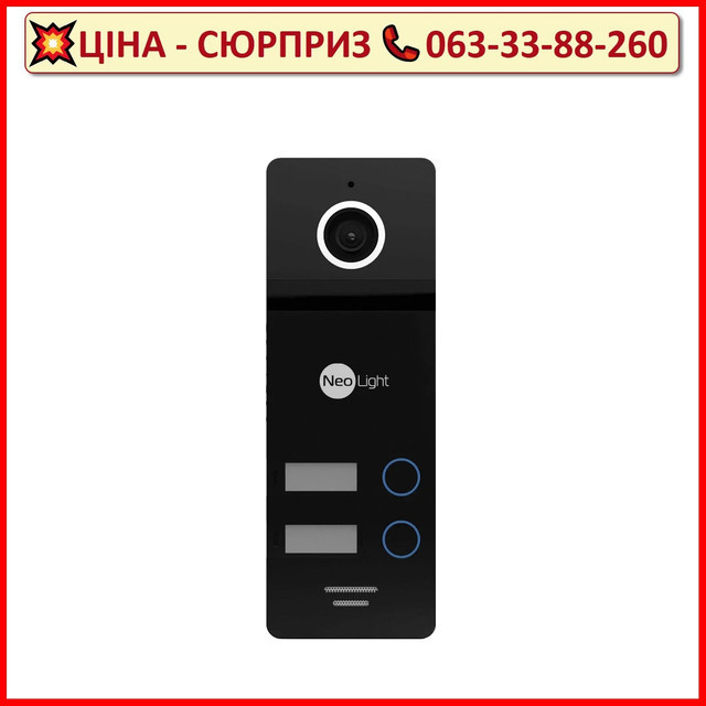 Виклична панель NeoLight MEGA/2 FHD Black