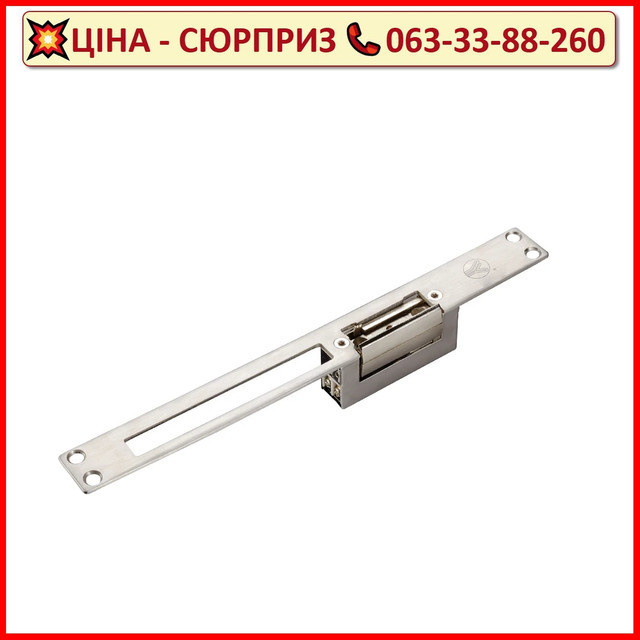 Електроклямка (power open) для системи контролю доступу YS-134NOL