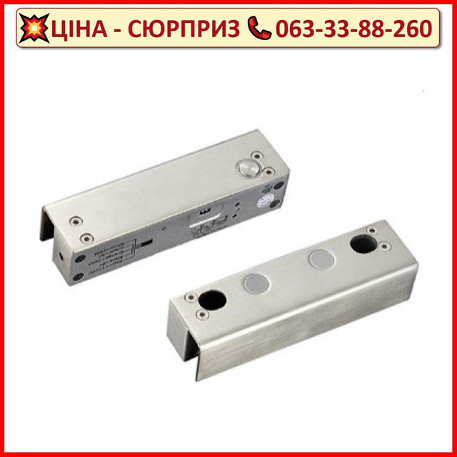 Ригельний замок на скляні двері без рами YB-500U(LED)