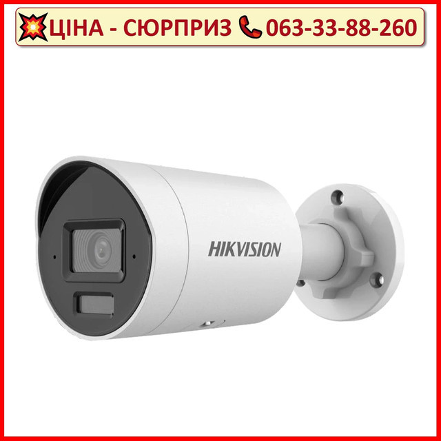 IP відеокамера Hikvision DS-2CD2063G2-LI 6МП (4мм)