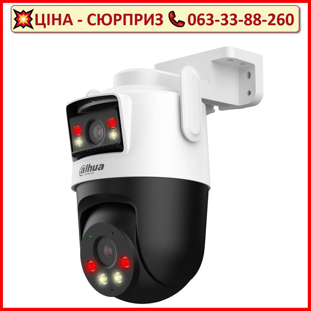 IP відеокамера Dahua DH-P5D-5F-PV 5МП (2.8+6мм) WiFi