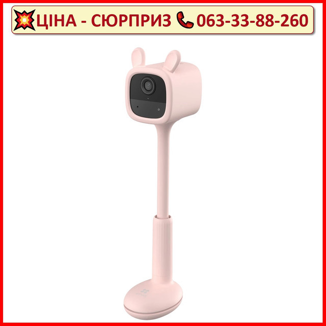 Радіоняня Ezviz BM1 (1080P,RA cs-bm1) з акумулятором