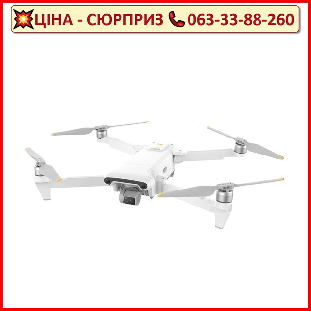 Квадрокоптер FIMI X8Pro with Megaphone (2*Intelligent Flight Вattery+1*bag)