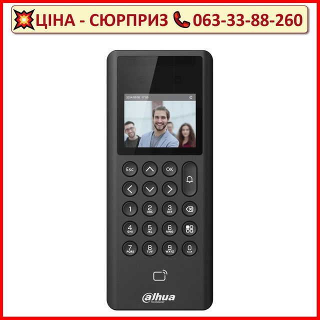 Термінал розпізнавання обличчя Dahua DHI-ASI3203E