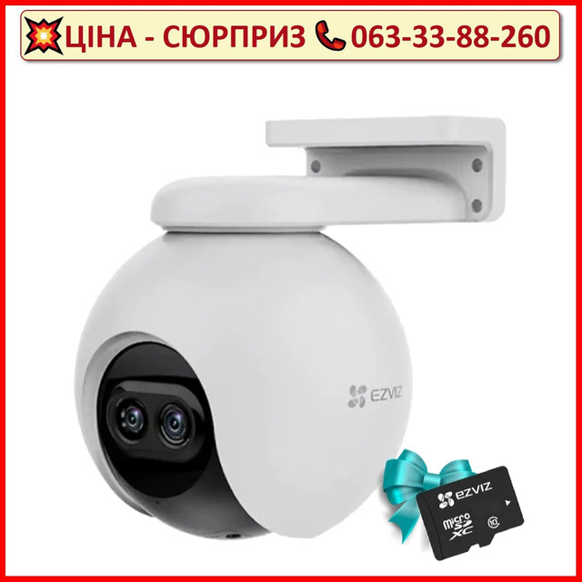 Комплект камера Ezviz C8PF + карта пам'яті CS-CMT-CARDT32G-D