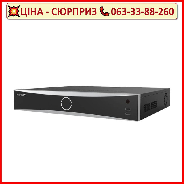 Відеореєстратор Hikvision DS-7716NXI-I4/S(E) 16-канальний 4K