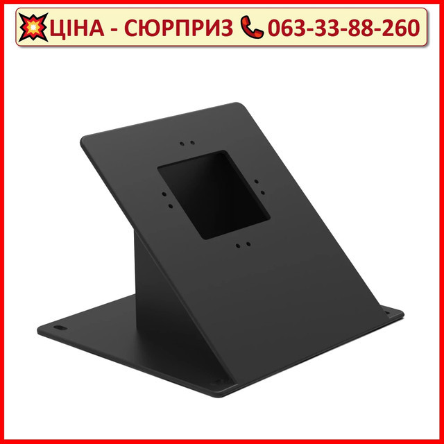 Настільний кронштейн NeoLight NL-TB01