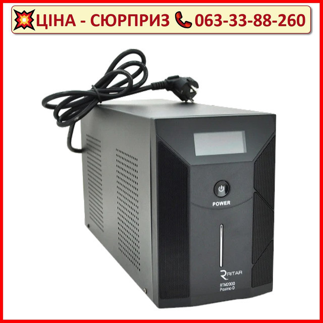 Джерела безперебійного живлення Ritar RTM2000 (1200W) Proxima-D LCD, AVR, 2st, 3xSCHUKO socket, 4x12V7,5Ah