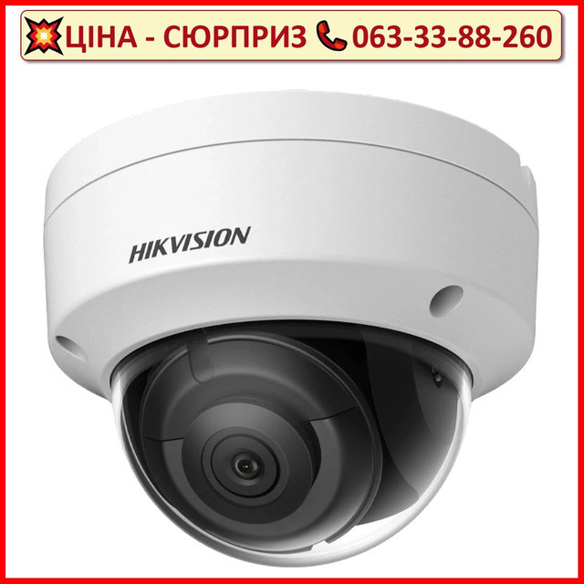 IP відеокамера Hikvision DS-2CD2126G2-I D (2.8мм)