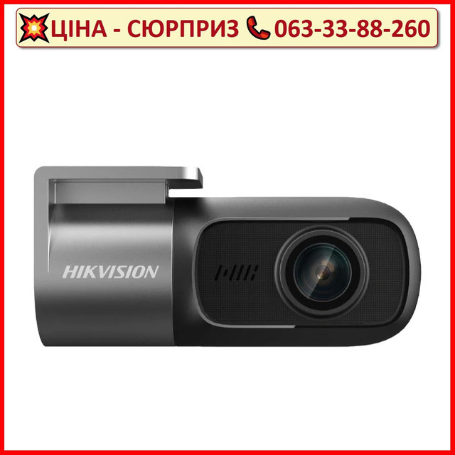 Автомобільна відеокамера Hikvision AE-DC4018-D1PRO
