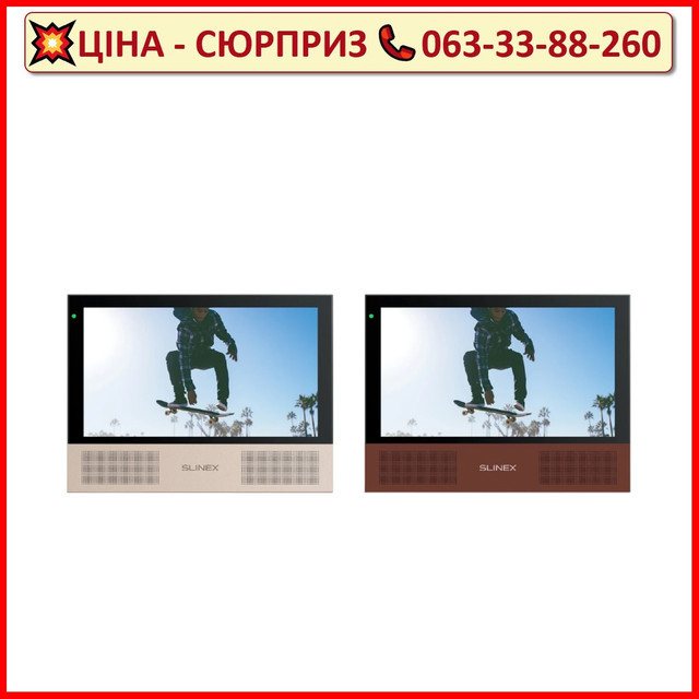 Відеодомофон Slinex Sonik 7 7" дюймів black