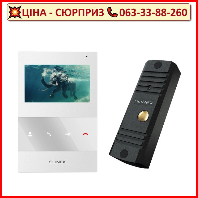 Комплект відеодомофону Slinex ML-16HD(Black)+SQ-04M(White)