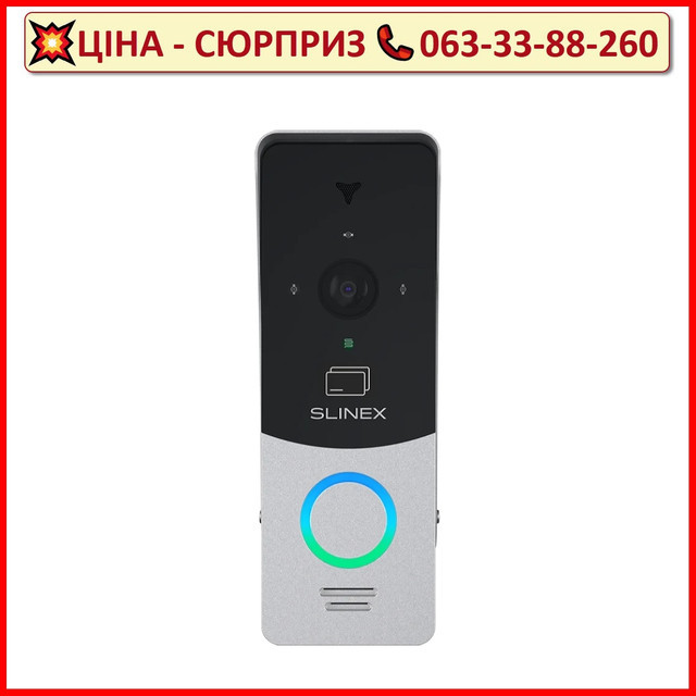 Виклична панель Slinex ML-20CRHD (black/gray) IP65