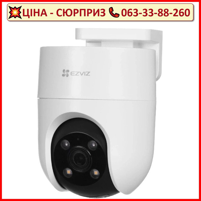 IP відеокамера Ezviz H8c Pro (3K) (cs-h8c)
