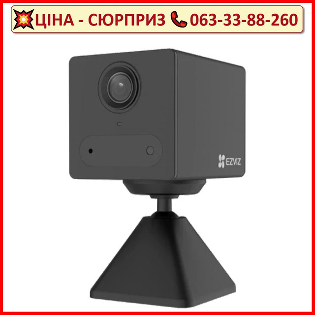 IP відеокамера Ezviz Ezviz CB2 (1080P,BK cs-cb2) 1080p Wi-Fi