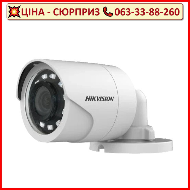 Turbo HD відеокамера Hikvision DS-2CE16D0T-IRF (C) 2МП (3.6мм)