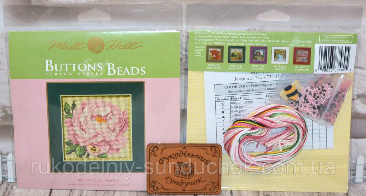 Набір для вишивання "Peony" Mill Hill MH142511, фото 1
