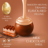 Шоколадне яйце Lindt з трюфелями тірамісу 260г, фото 3