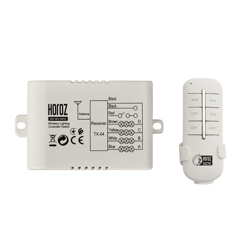 Пульт для люстр Чотирьохлінійний max 300W