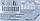 Антифриз-концентрат Nissan Coolant L255N (зелений), 1л (KE901-00035), фото 6