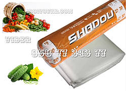 Полотно для мініпарника 50 г/м² на 4 метровий парник. Прошите агроволокно під дуги для парника.