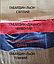 СЖ СР 09 (СвР). Заготовка жіночої сорочки для вишивки, фото 7