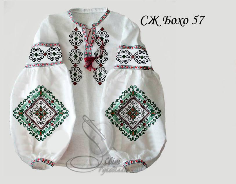 СЖ Бохо 57 (СвР). Заготовка жіночої сорочки для вишивки