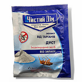 Інсектицид «Чистий Дім» 50 гр порошок від тарганів і бліх